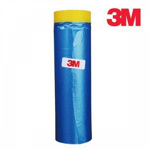 3M 차량 도색용 카바링 테이프 커버링 1500mm x 20M