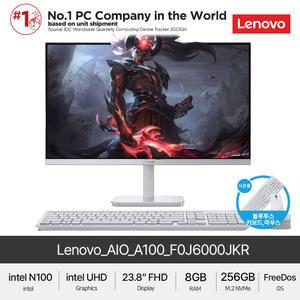 Lenovo AIO 24 A100 F0J6000JKR 올인원 24인치 사무용PC 가정용PC