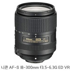 lin 정품 니콘 AF-S DX NIKKOR 18-300mm F3.5-6.3G ED VR