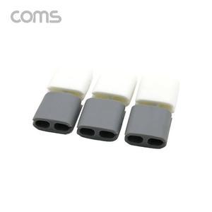 Coms 케이블 오거나이저 클립형 6ea 소형 Grey White (WFFQY3N)