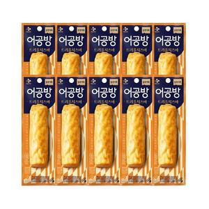 삼호 어공방 어묵바 트리플치즈 70g x10개