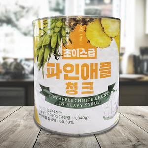 인도네시아산 초이스급 파인애플 청크 3kg