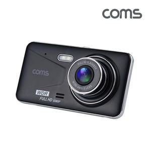 (COMS) 차량용 2채널 전후방 블랙박스 카메라/GF361