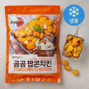 곰곰 팝콘치킨, 1.2kg, 1개 one option