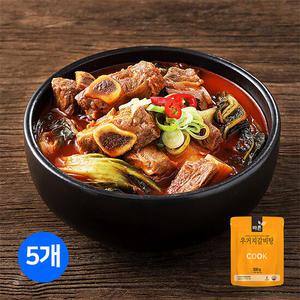 [바른] 소갈비와 우거지를 넣어 얼큰하고 담백한 우거지갈비탕 500gx5개