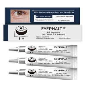 1+1+1 아이팔트 아이백 리프팅 크림 아이크림 아이본딩샷 주름개선 10ml