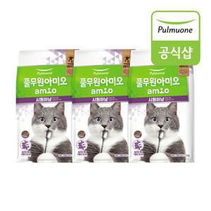 풀무원아미오 시원하냥 1.5kg x 3봉