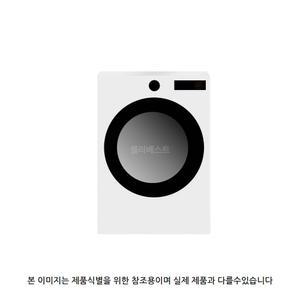 LG전자 트롬 오브제컬렉션 RG20WN (지역별 운송료)
