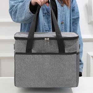 emollz shop (포켓많은) 25L 쿨러백 보온 보냉 가방 피크닉 백패킹 캠핑 쿨링백