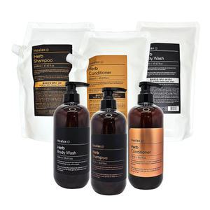코스모코스 플로르드망 힐렉스 샴푸 컨디셔너 린스 바디워시 세트 (2000ml+700ml)