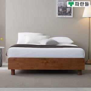 파란들가구 무헤드 고무나무원목 킹침대프레임 K침대프레임