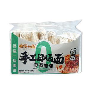 마른 건면 수공가는면480g