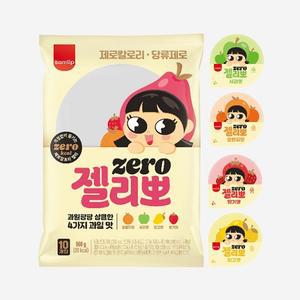 삼립 간식 제로 칼로리 저당 4가지 과일맛 젤리뽀 560g 3개