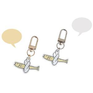 액막이 명태 키링 걸이 북어 차량용 액땜 장식 열쇠고리 골드 실버