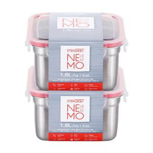 [스텐락] 본사 국내제조 네모 밀폐용기 11호(1,600ml) 2p세트