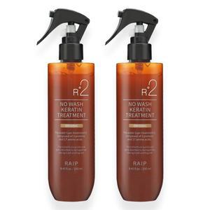 라입 R2 노워시 케라틴 트리트먼트 250ml 2개