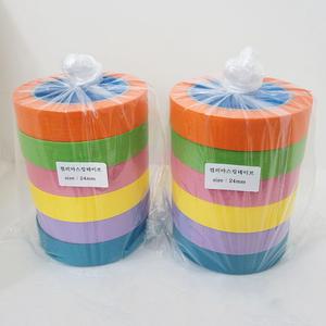 (6개묶음1세트)파스텔톤 마스킹테이프24mm X 6색 종이테이프