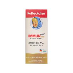 로트벡쉔 이뮨샷 골드 올인원 비타민 플러스 60ml x 10병 x 1박스 /An