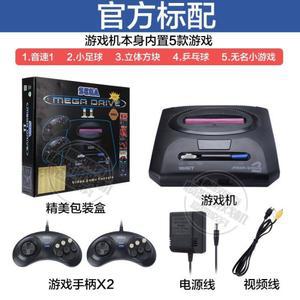 메가드라이브미니2 MD Sega 16비트 호환 콘솔 FC80 오락기 내장
