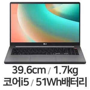 LG 울트라PC 15UD50T-GX5JK WIN11 설치 i5-1334U 노트북 가성비 노트북 32GB 1TB