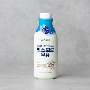 파스퇴르 후레쉬우유 900ml
