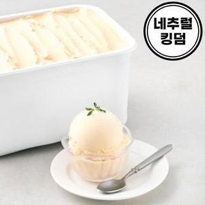대용량 요구르트 샤베트5L 아이스크림