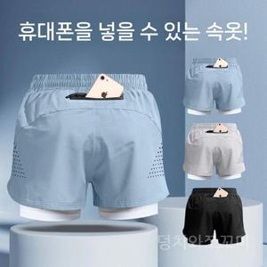 여름 남자 스포츠 3/4 반바지 자전거용