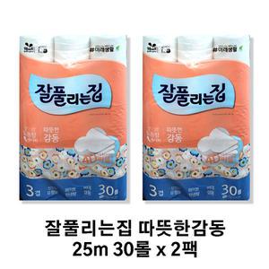 잘풀리는집 따뜻한감동 화장지 25m 30롤 x 2팩 롤화장지