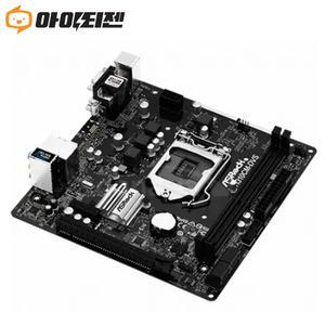 H310CM-DVS 인텔 H310 메인보드 1151v2소켓 애즈락