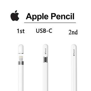Pencil 스타일러스 펜 iOS 태블릿 터치 펜iPad 10.9 iPad Pro 11 1-4 Pro 12.9 3-6 air 3-7 mini 5-7용 전