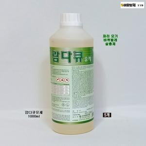 해충방제 람다큐유제 1L/5개 바퀴벌레 털진드기 해충살충제