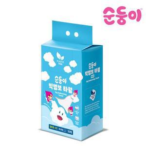 순둥이 일회용 빅엠보 타월 특대형 10매 1팩 /비치타올 사이즈