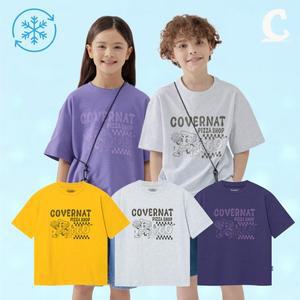 [커버낫 키즈](마산점)(커버낫키즈)DANCING PIZZA 반팔티셔츠 CK2502ST39