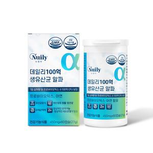 뉴일리 히드록시프로필메틸세룰로스 데일리100억생유산균알파 (450mgx60캡슐)