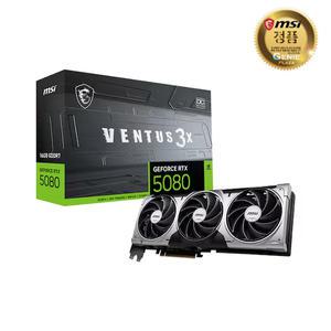 MSI 지포스 RTX 5080 벤투스 3X OC D7 16GB