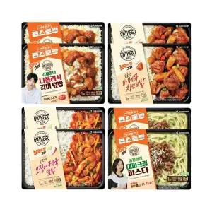 아워홈 온더고 나폴리식 갈비덮밥 300g+숯불향 바베큐치킨덮밥 341g+불맛가득 오징어제육 덮밥 290g+대파크림파스타 295g 각 2개 (총 8개)