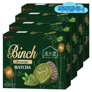 빈츠 말차 (24입)204g x 4케이스 청수당 콜라보 한정판