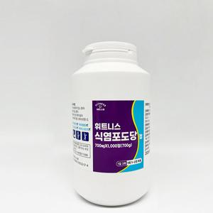 휘트니스 식염포도당 700mg 1000정 야외활동 산업현장 여름 온열예방 탈수예방
