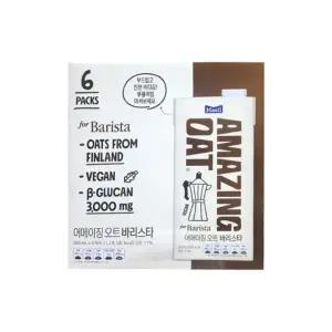 매일유업 어메이징 오트 바리스타 귀리 오트밀 우유 950ml x 6팩 Fs