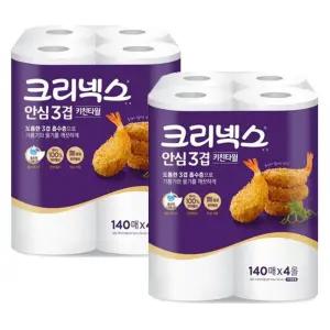 크리넥스 안심 3겹 키친타월 140매 4롤 X 2팩 주방 식품용 키친타올