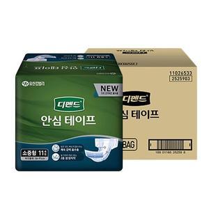 디펜드 안심테이프 소중형11매x8팩 성인용기저귀 2525900