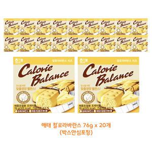 해태 칼로리바란스 76g x 20개 (박스안심포장) 체중조절용 영양간식