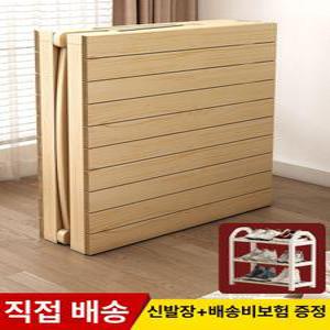 평상마루 베란다 마당 평상 대나무 접이식 야외용