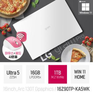 ⓒ LG 2025 그램 프로16 16Z90TP-KA5WK 울트라5 225H 16GB 1TB WIN11 / 고사양 영상편집용 AI 노트북