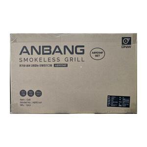(IN) 안방그릴 시즌5 AB901MF 본품+필터10개+보관가방