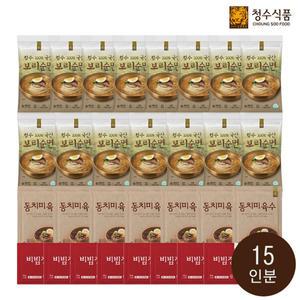 청수 100%국내산 보리순면_15인분