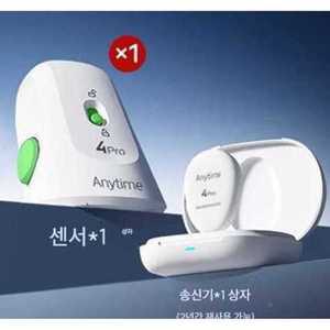 트렌드부스 바늘없는혈당측정기 24시간 무채혈 검사기