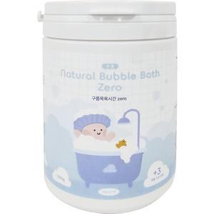 구름목욕시간 제로