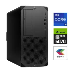 HP Z2 G9 4N3U8AV 워크스테이션 i9-14900K 램64GB SSD 1TB RTX5070 윈도우11 프로