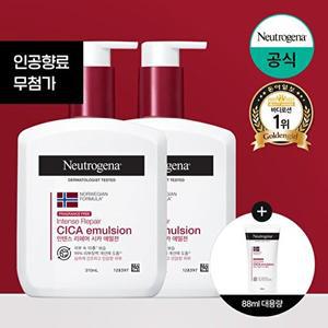 [뉴트로지나][시카에멀전88ml증정] 뉴트로지나 인텐스 리페어 시카 에멀젼 (무향) 310ml x2